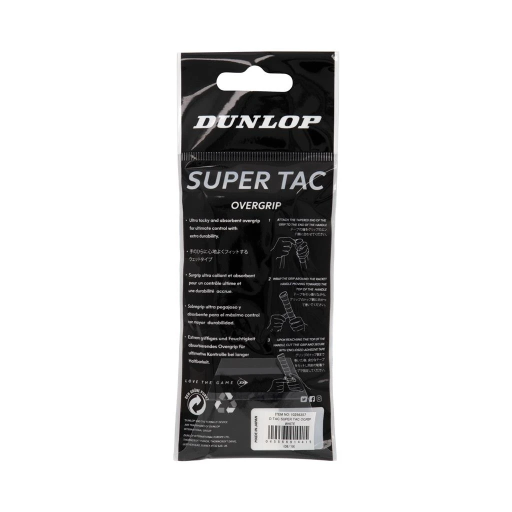 Dunlop Overgrip Super Tac 0.5mm - Extrem Griffig, Feuchtigkeitsabsorbierend - Weiss - 1 Stück – Bild 2