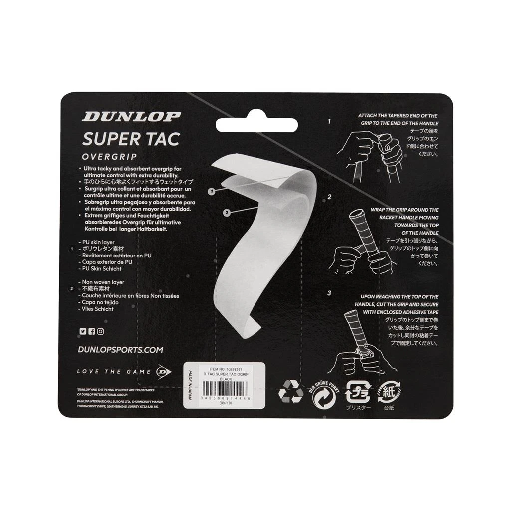 Dunlop Overgrip Super Tac 0.5mm (extrem Griffig, Feuchtigkeitsabsorbierend) Schwarz - 3 Stück – Bild 2