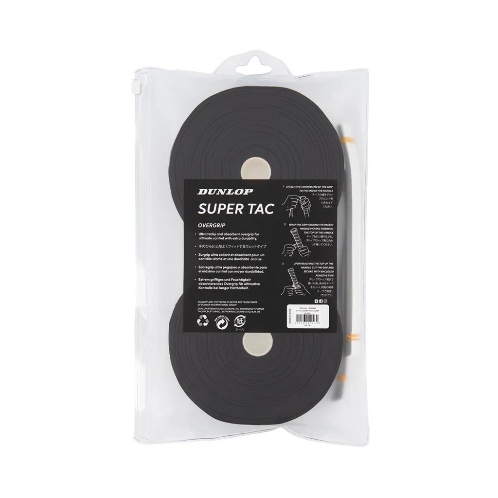 Dunlop Overgrip Super Tac 0.5mm - Extrem Griffig, Feuchtigkeitsabsorbierend - Schwarz - 30 Stück Beutel – Bild 2