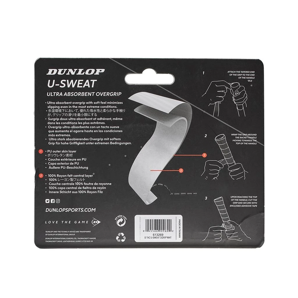Dunlop Overgrip U Sweat 0.5mm (feuchtigkeitsabsorbierend, Griffig) Weiss - 3 Stück – Bild 2