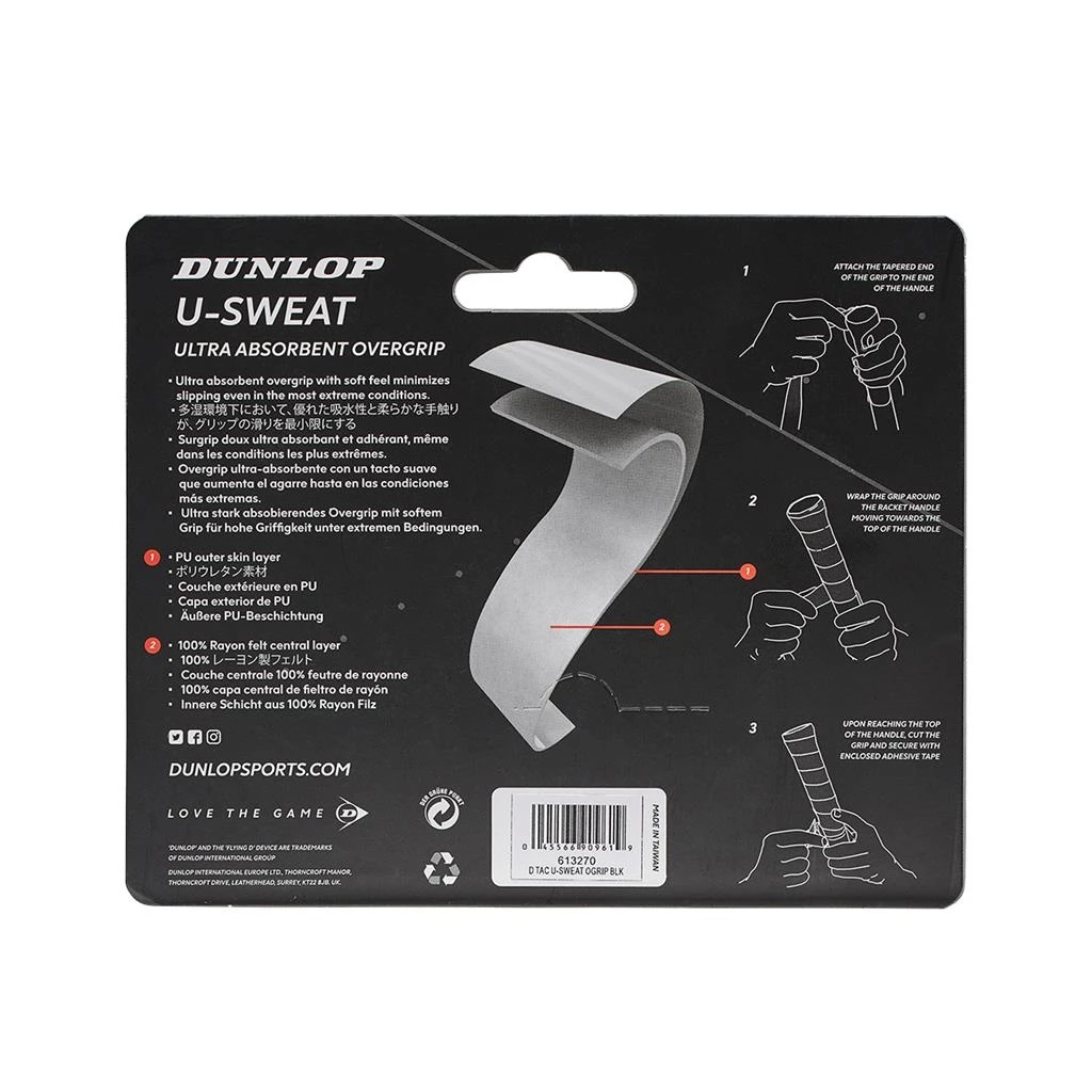 Dunlop Overgrip U Sweat 0.5mm - Feuchtigkeitsabsorbierend, Griffig - Schwarz - 3 Stück – Bild 2