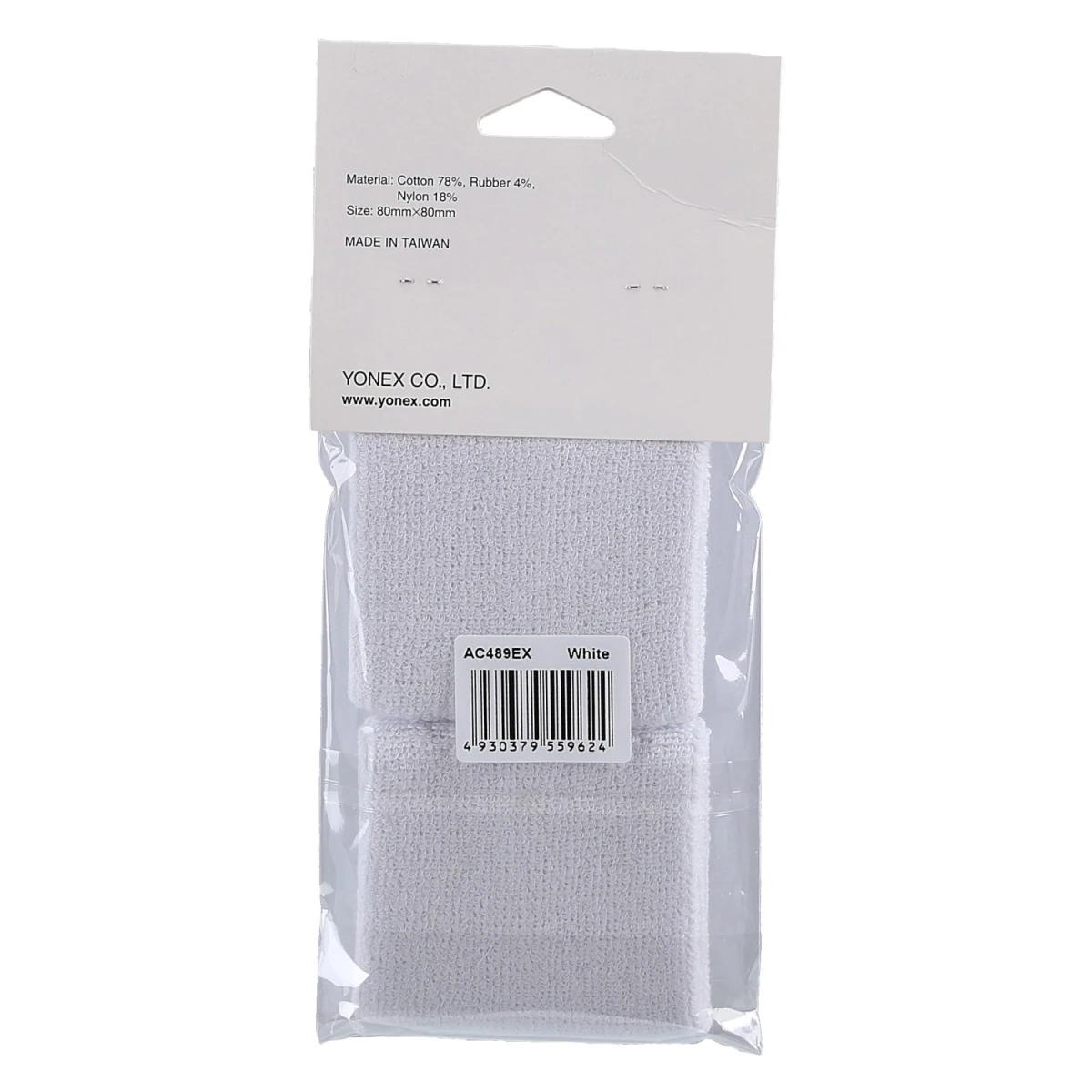 Yonex Schweissband Handgelenk Logo Weiss 2er – Bild 3