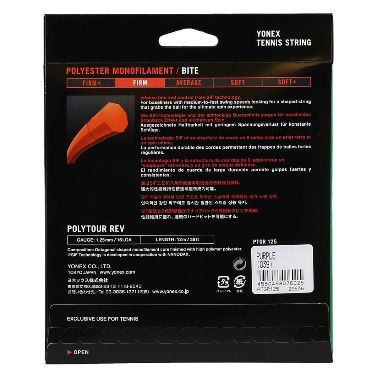 Besaitung Mit Tennissaite Yonex Poly Tour Rev (Haltbarkeit+Spin) Violett – Bild 2