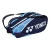 Yonex Racketbag Pro Racquet (Schlägertasche, 3 Hauptfächer, Therrmofach) Navyblau/hellblau 9er